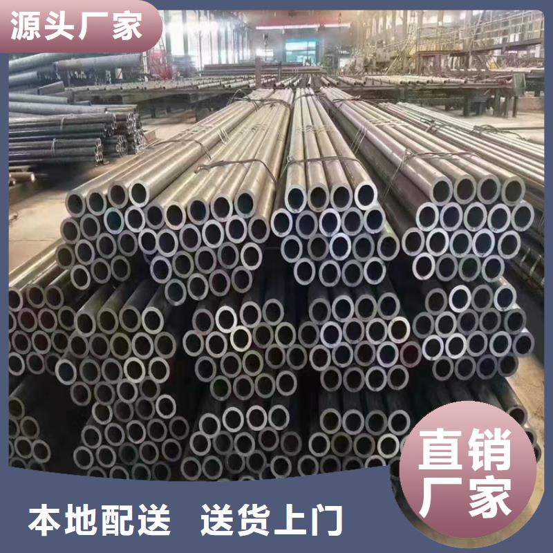 T91合金管-贵州省毕节市本土经销商-织金|纳雍|安顺|铜仁|六盘水|贵阳