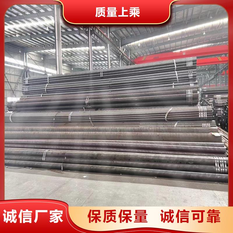 T91合金管视频-T91合金管-江西省萍乡市(同城)公司-芦溪|湘东|宜春|吉安|南昌|抚州|赣州