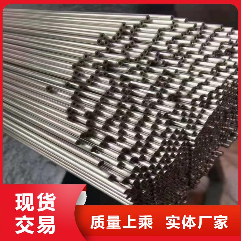 3087无缝管-【P22合金钢管】精工细致打造高性价比