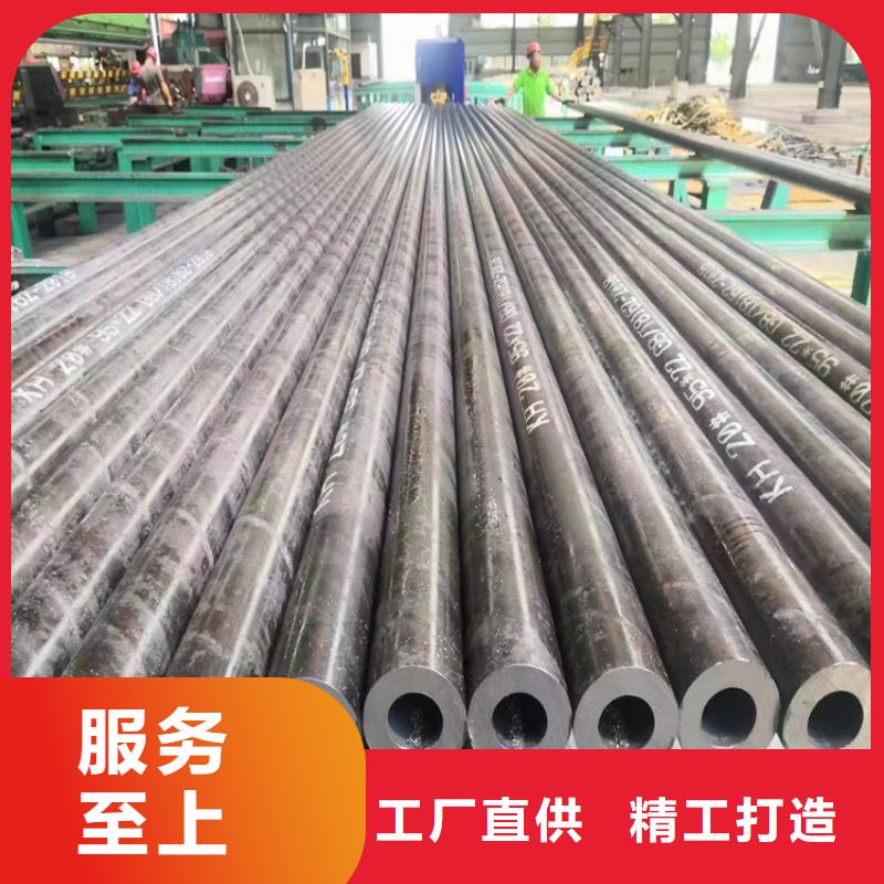 T91合金管-视频-T91合金管(鑫海)覆盖地域江西省萍乡市上栗|湘东|赣州|景德镇|新余|上饶|宜春|抚州