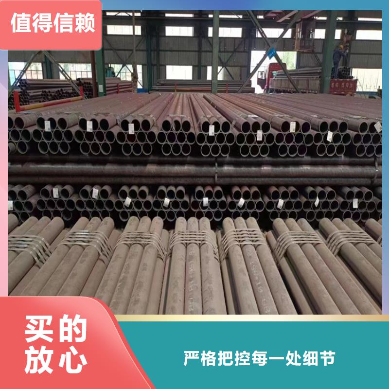 3087无缝管合金钢管厂家供应