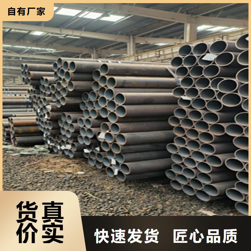 【无缝管P22宝钢合金钢管一周内发货】