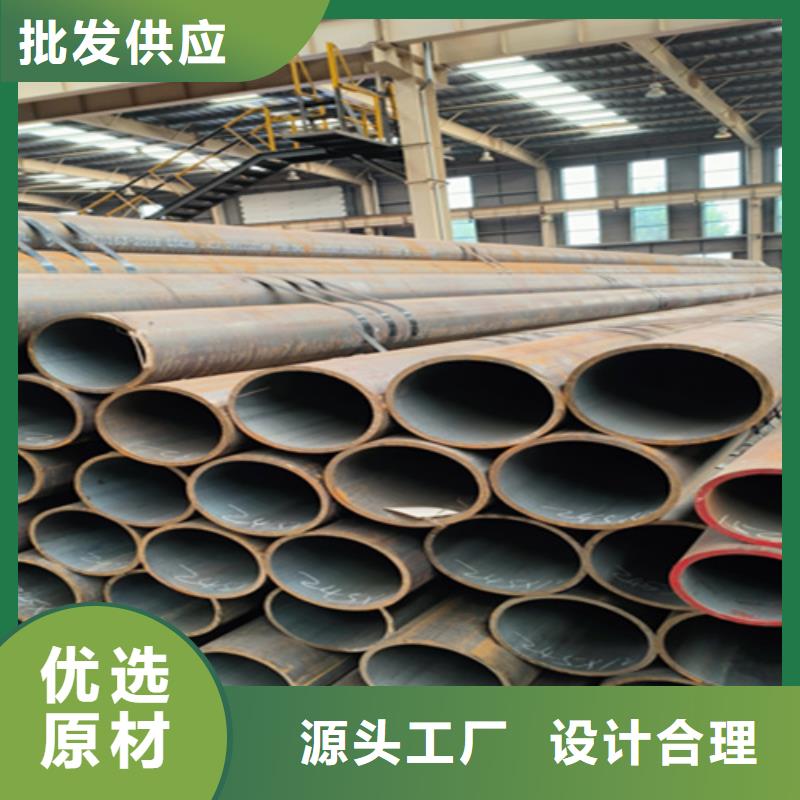 T91合金管视频-T91合金管-云南省德宏市周边供应商-陇川|瑞丽|保山|楚雄|怒江|昆明|西双版纳|迪庆