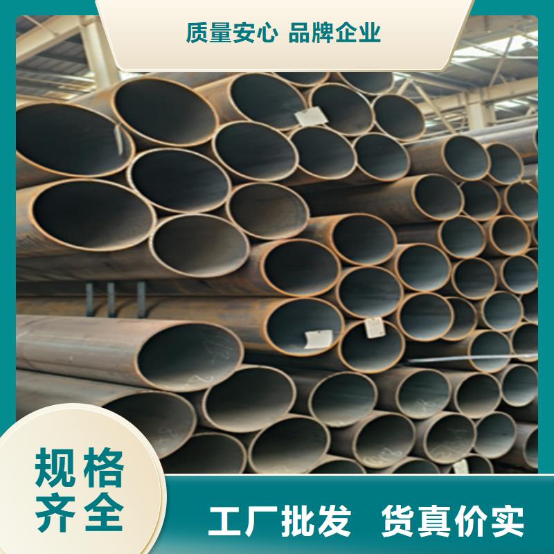 无缝管合金钢管拒绝差价