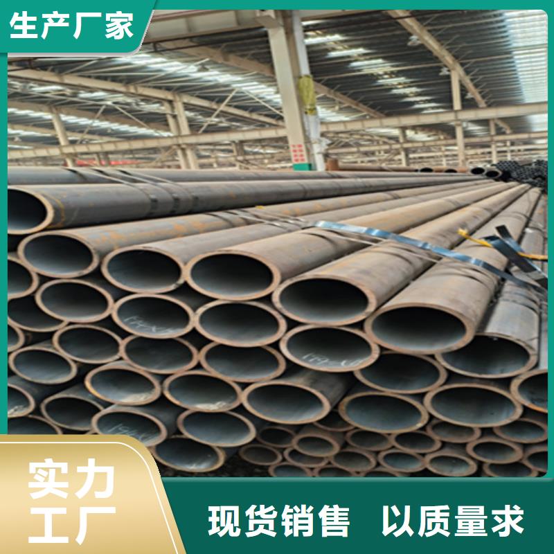 无缝管P91合金管一手价格