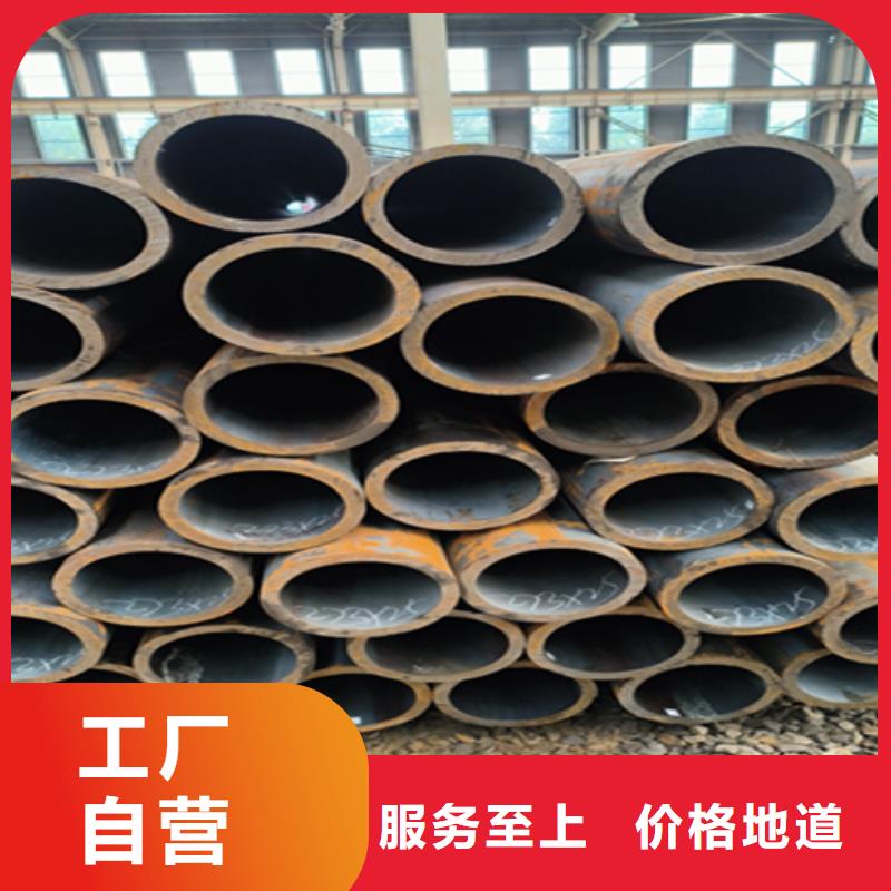 无缝管2Cr1MoVG合金管优质原料