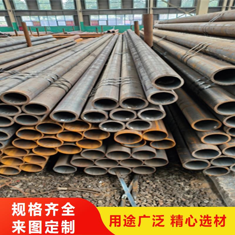 T91合金管-鑫海钢铁(大庆市分公司)服务区域肇源|龙凤|佳木斯|绥化|鹤岗|齐齐哈尔|黑河|大兴安岭