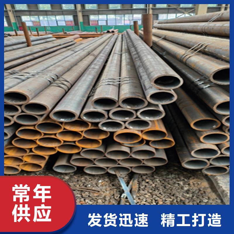 【无缝管】,合金管厂家定制定做覆盖范围含|江门|阳江|河源|云浮|梅州|汕头|东莞