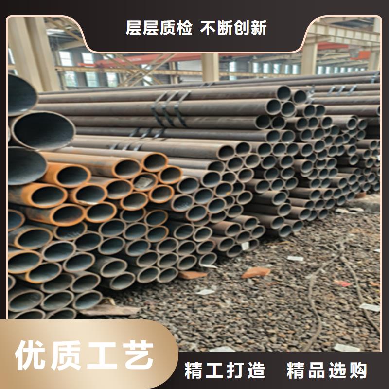 T91合金管视频-T91合金管-鑫海钢铁(大庆市分公司)服务区域让胡路|肇源|齐齐哈尔|佳木斯|鹤岗|哈尔滨