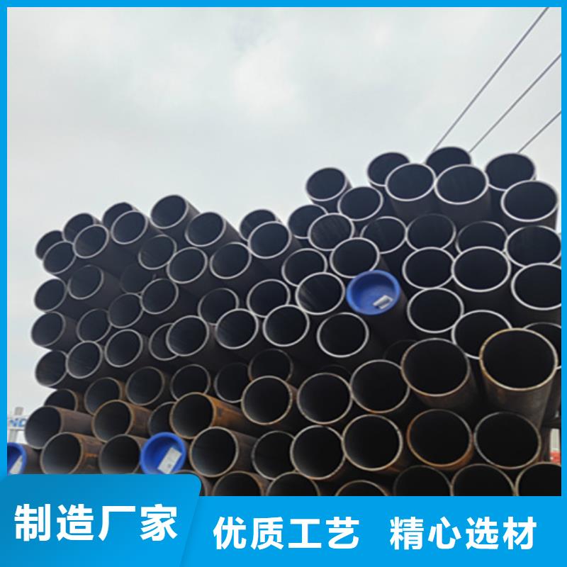无缝管P91宝钢合金管厂家新品