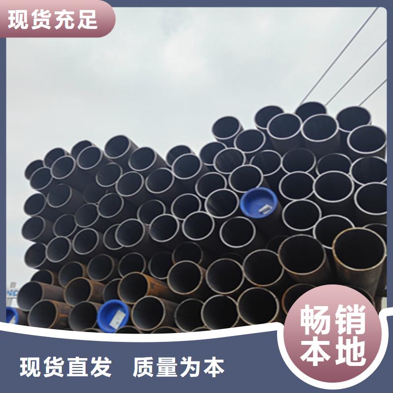 【无缝管P22宝钢合金钢管一周内发货】