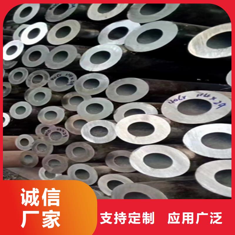 无缝管,【宝钢合金管厂】诚信经营现货现发
