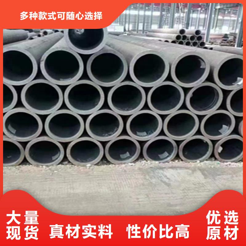 【无缝管】,合金管厂家定制定做覆盖范围含|江门|阳江|河源|云浮|梅州|汕头|东莞
