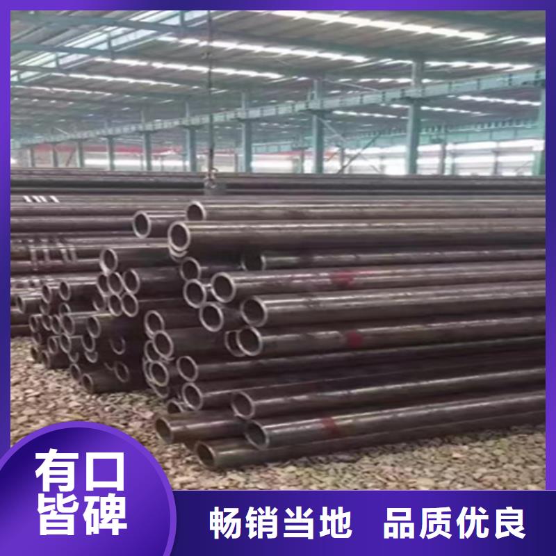 T91合金管-视频-乌兰察布市T91合金管|乌海|兴安|呼伦贝尔|鄂尔多斯|通辽|阿拉善|呼和浩特