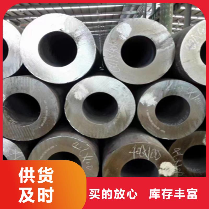 无缝管T91合金管实力才是硬道理