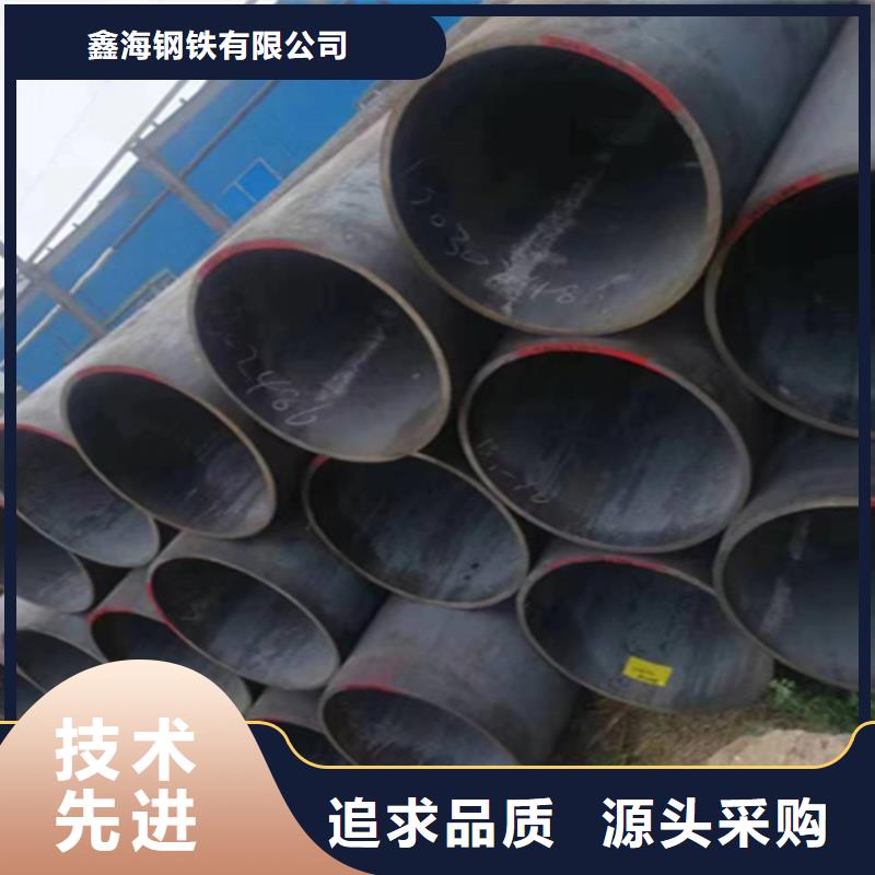 无缝管12Cr1MoVG合金管价格公道合理