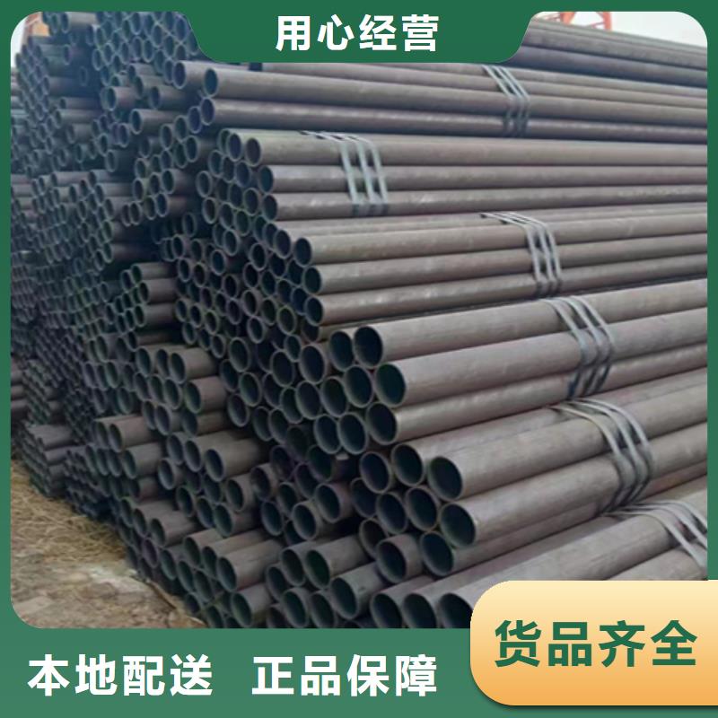 无缝管,T91合金管供应商