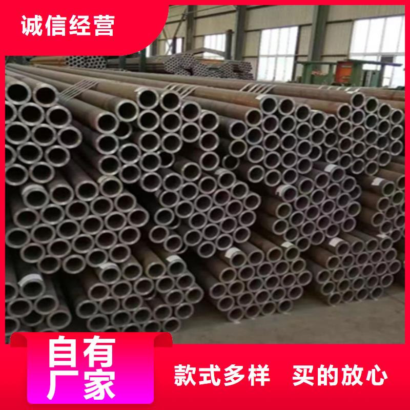 无缝管合金钢管让客户买的放心