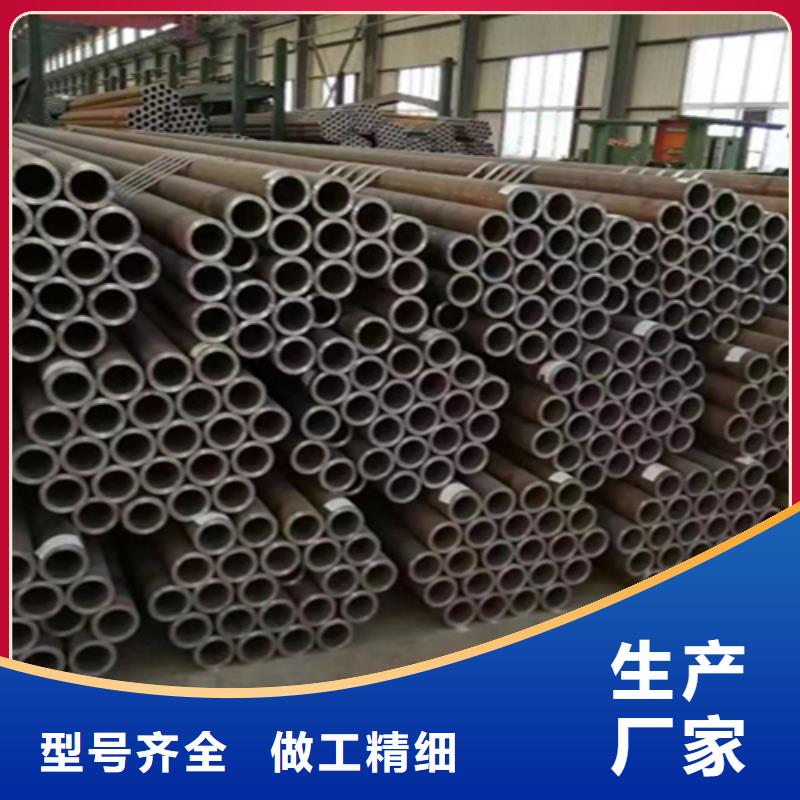 无缝管合金钢管细节严格凸显品质