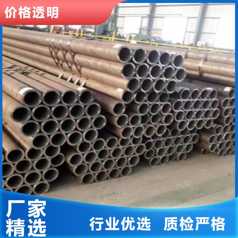 无缝管合金钢管专注生产N年