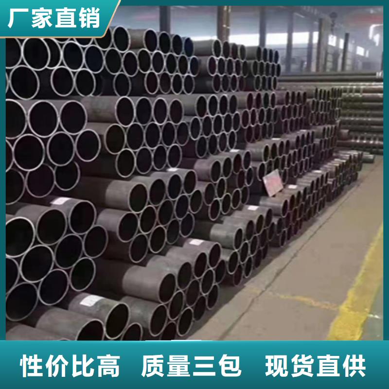 鑫海T91合金管【 无缝管,T91合金管来图来样定制】