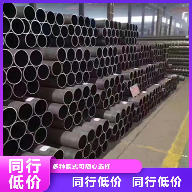 T91合金管视频-T91合金管-广东省汕尾|潮州|广州|肇庆|韶关|汕头附近厂家