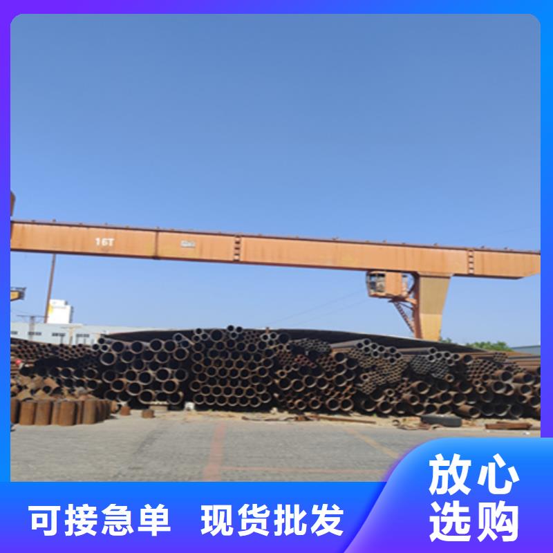 无缝管合金钢管敢与同行比服务