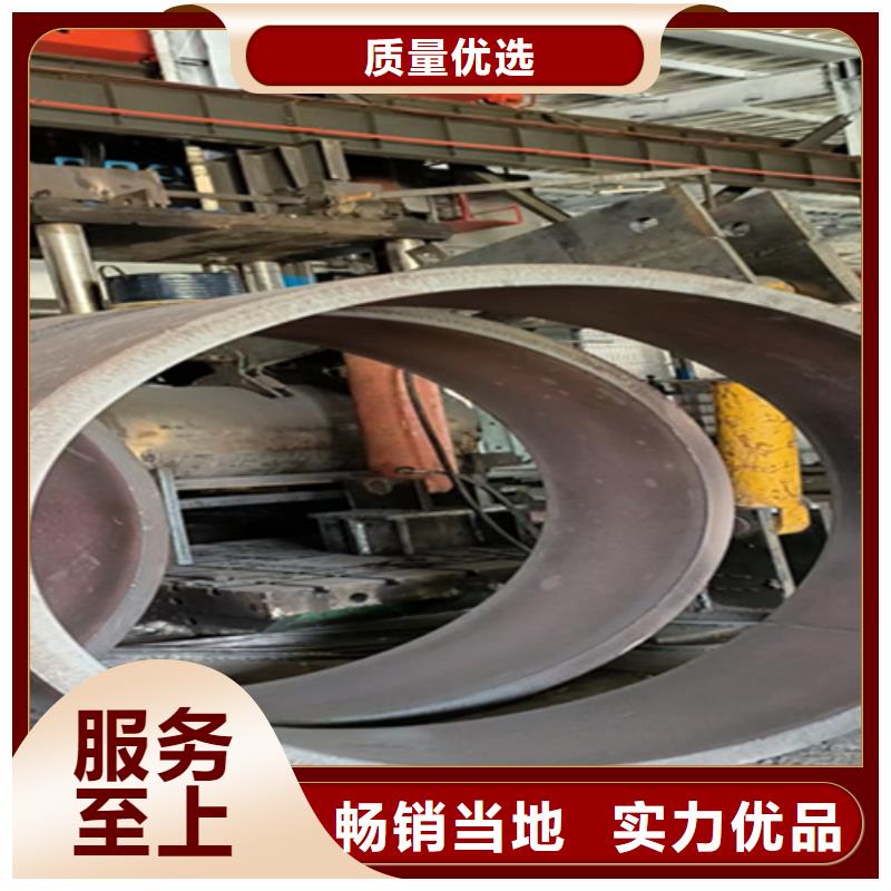 【无缝管】,合金钢管厂家技术完善