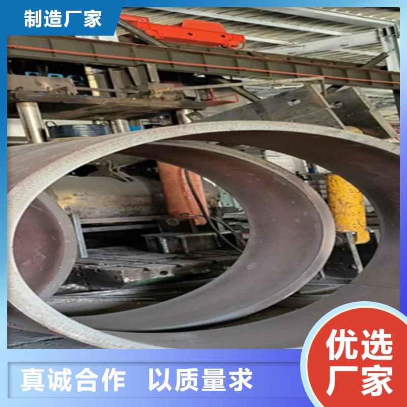 【无缝管-12Cr1MoVG合金管性价比高】|景洪|勐腊|普洱|昭通|红河|迪庆|保山|德宏cg39.com