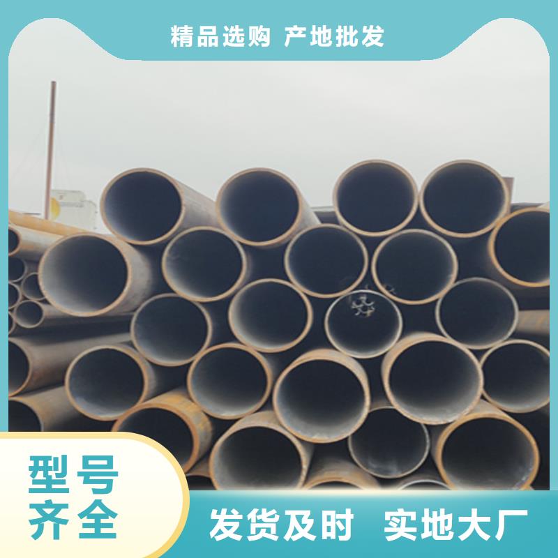 无缝管2Cr1MoVG合金管可定制有保障