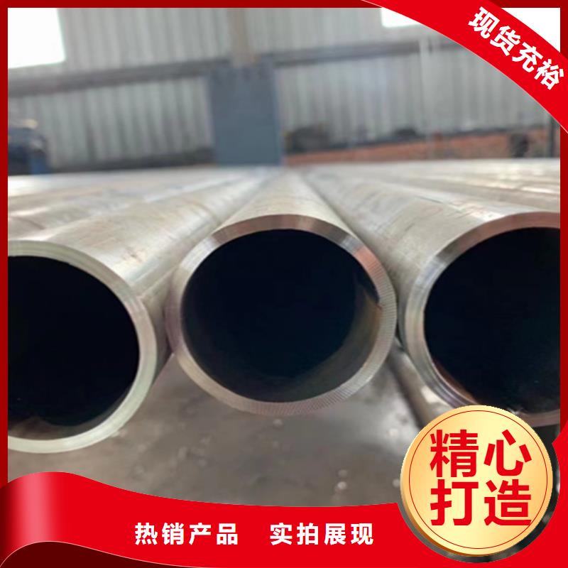 无缝管_15CrMoG合金钢管保障