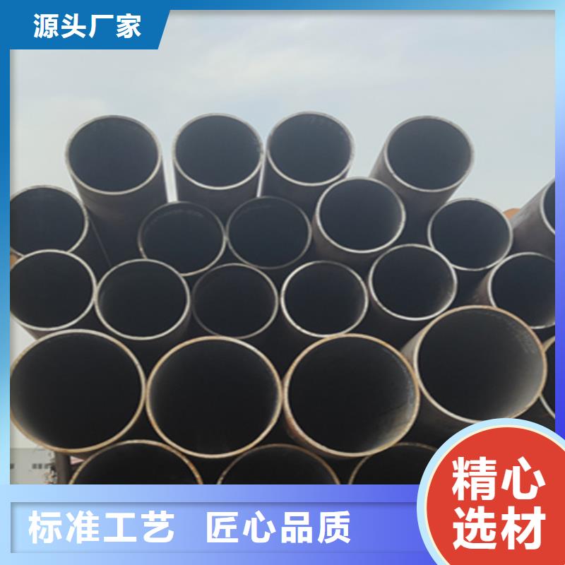 无缝管合金钢管专注生产N年