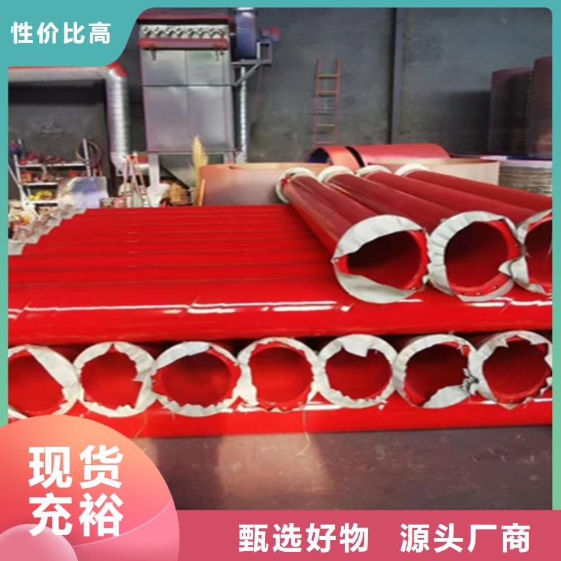 无缝管-合金钢管核心技术