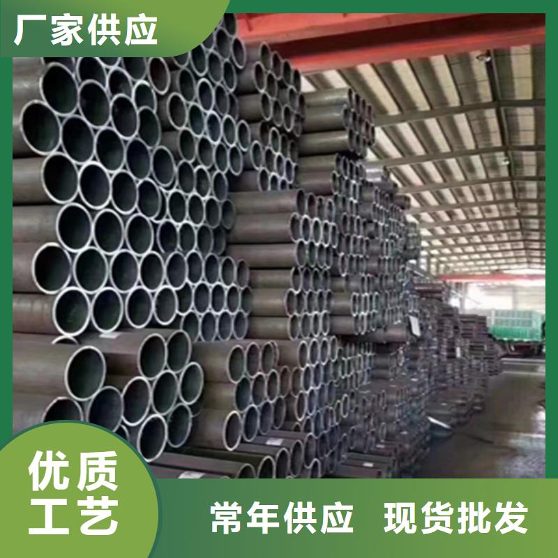 T91合金管视频-T91合金管|丹东市|振兴|元宝|阜新|锦州|沈阳|朝阳|铁岭|葫芦岛|抚顺