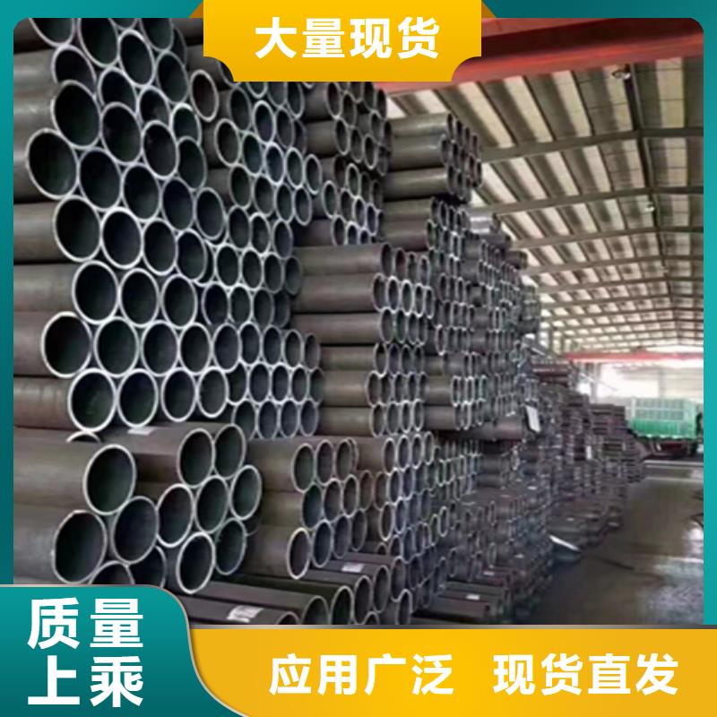 无缝管T91宝钢合金管品牌专营