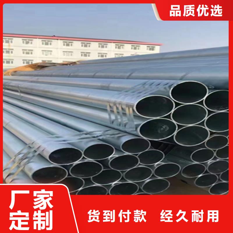 无缝管,2Cr1MoVG合金管生产经验丰富