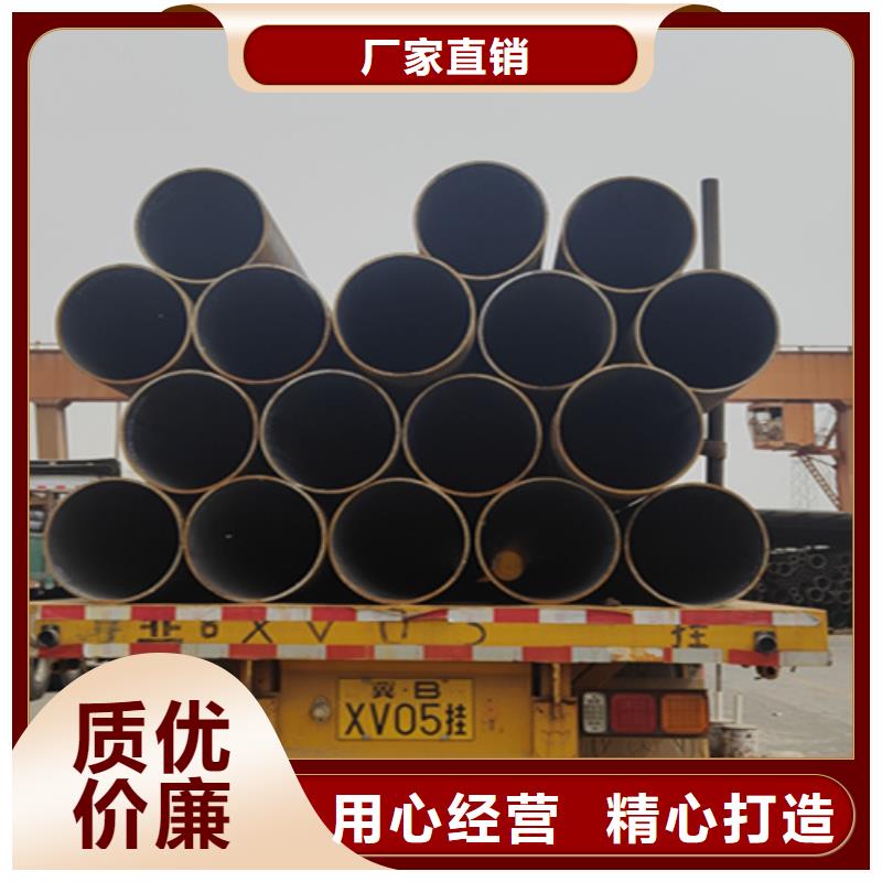 【无缝管P22宝钢合金钢管一周内发货】