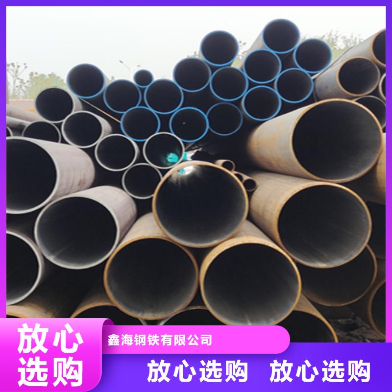 【无缝管】 12Cr1MoVG合金管厂家批发价