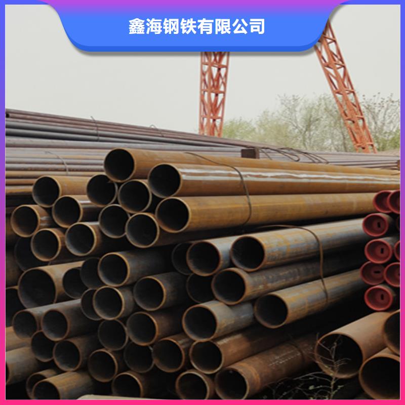 T91合金管-视频-肇州|龙凤|佳木斯|大兴安岭|黑河|牡丹江|哈尔滨|鹤岗|齐齐哈尔鑫海T91合金管_ 鑫海钢铁(大庆市分公司)