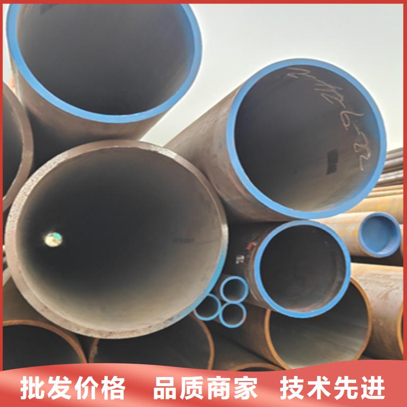 T91合金管视频-林周|达孜|那曲|昌都|阿里|林芝|山南T91合金管今年新款-鑫海钢铁(拉萨市分公司)