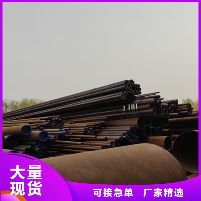 无缝管合金钢管工期短发货快