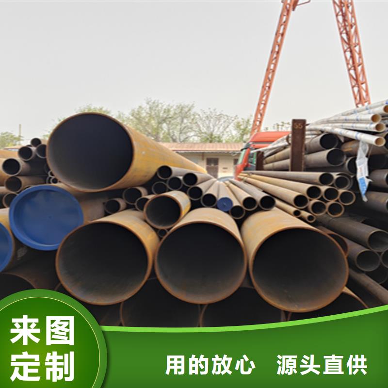 T91合金管-视频-肇州|龙凤|佳木斯|大兴安岭|黑河|牡丹江|哈尔滨|鹤岗|齐齐哈尔鑫海T91合金管_ 鑫海钢铁(大庆市分公司)
