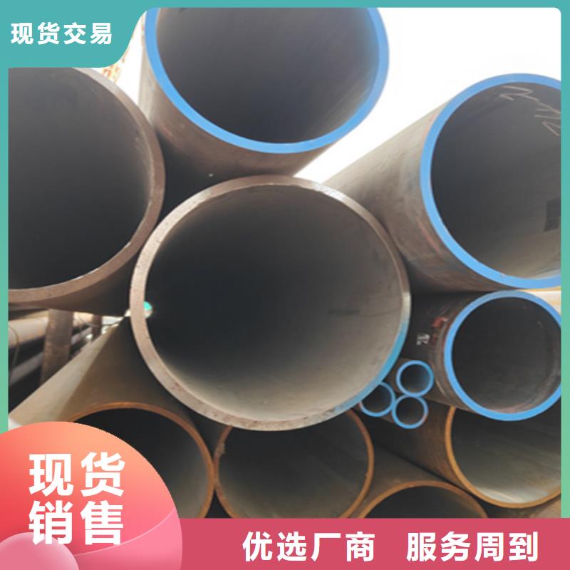 【无缝管-12Cr1MoVG合金管性价比高】|景洪|勐腊|普洱|昭通|红河|迪庆|保山|德宏cg39.com