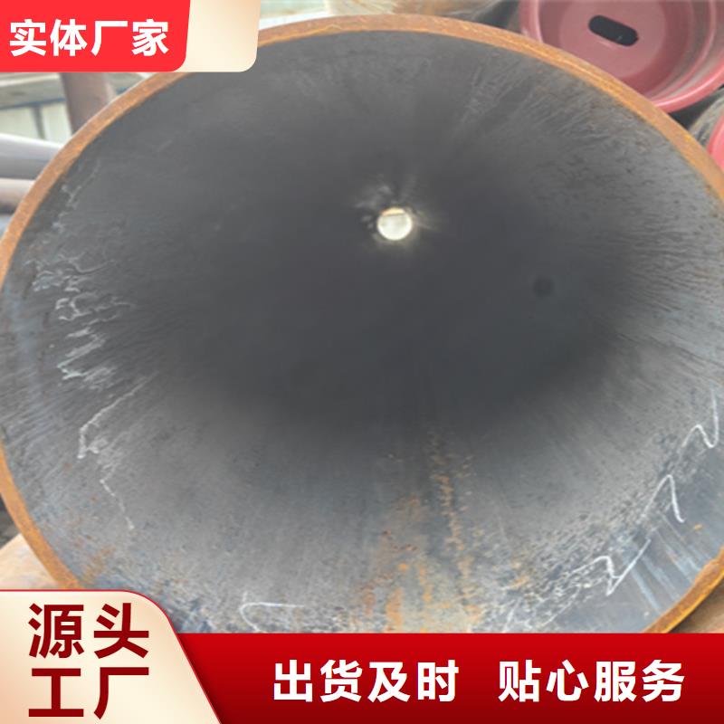 无缝管,T91宝钢合金管源厂供货