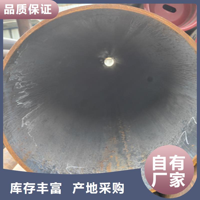 无缝管T91宝钢合金管品牌专营