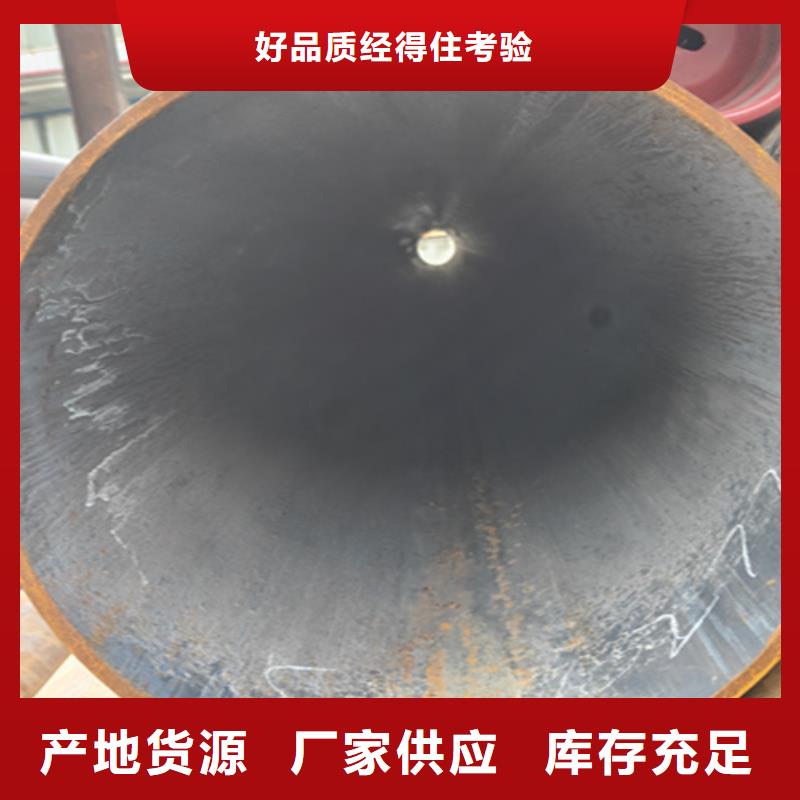 无缝管T91合金管实力才是硬道理