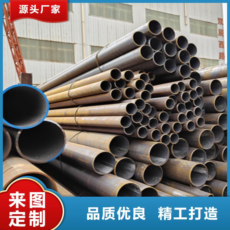 T91合金管视频-T91合金管|德宏市|陇川|梁河|迪庆|昆明|大理|临沧|玉溪
