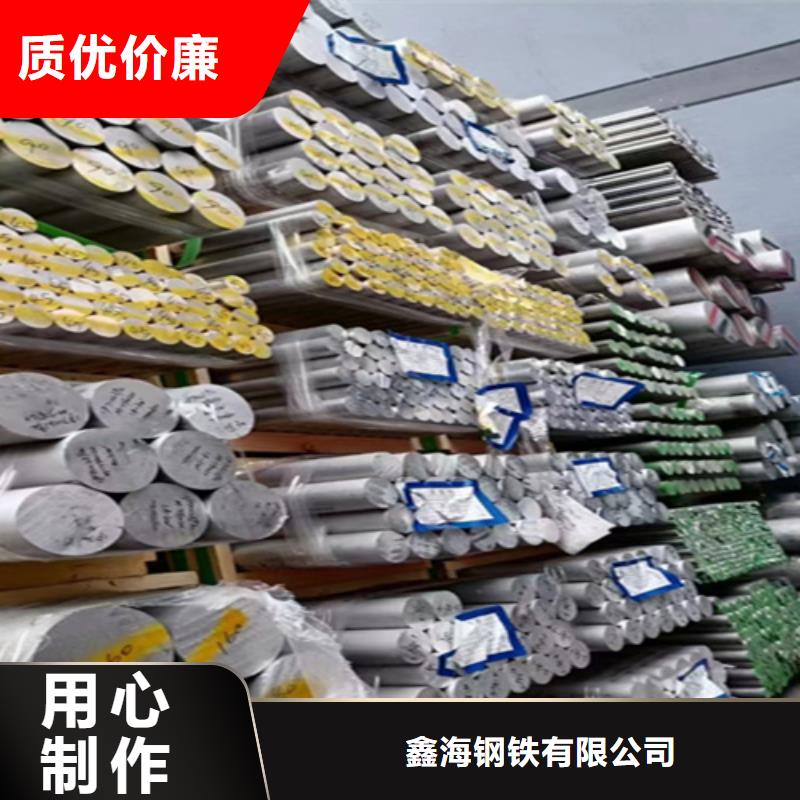 5310无缝管,合金钢管今日新品