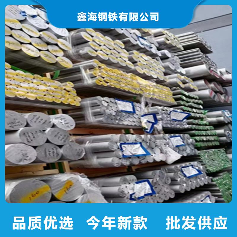 5310无缝管合金钢管省心又省钱