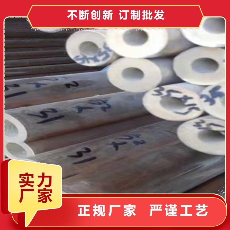 5310无缝管P22宝钢合金钢管品质之选